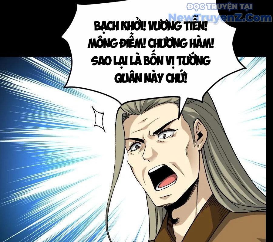 Ngày Tôi Sinh Ra, Bách Quỷ Dạ Hành, Tuyết Thi Hộ đạo chapter 714 - Trang 30
