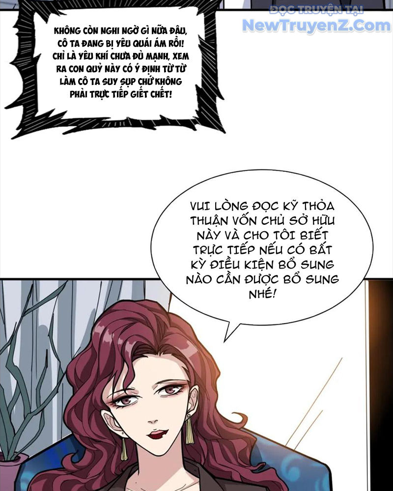 Phệ Thần Kỷ chapter 132 - Trang 39