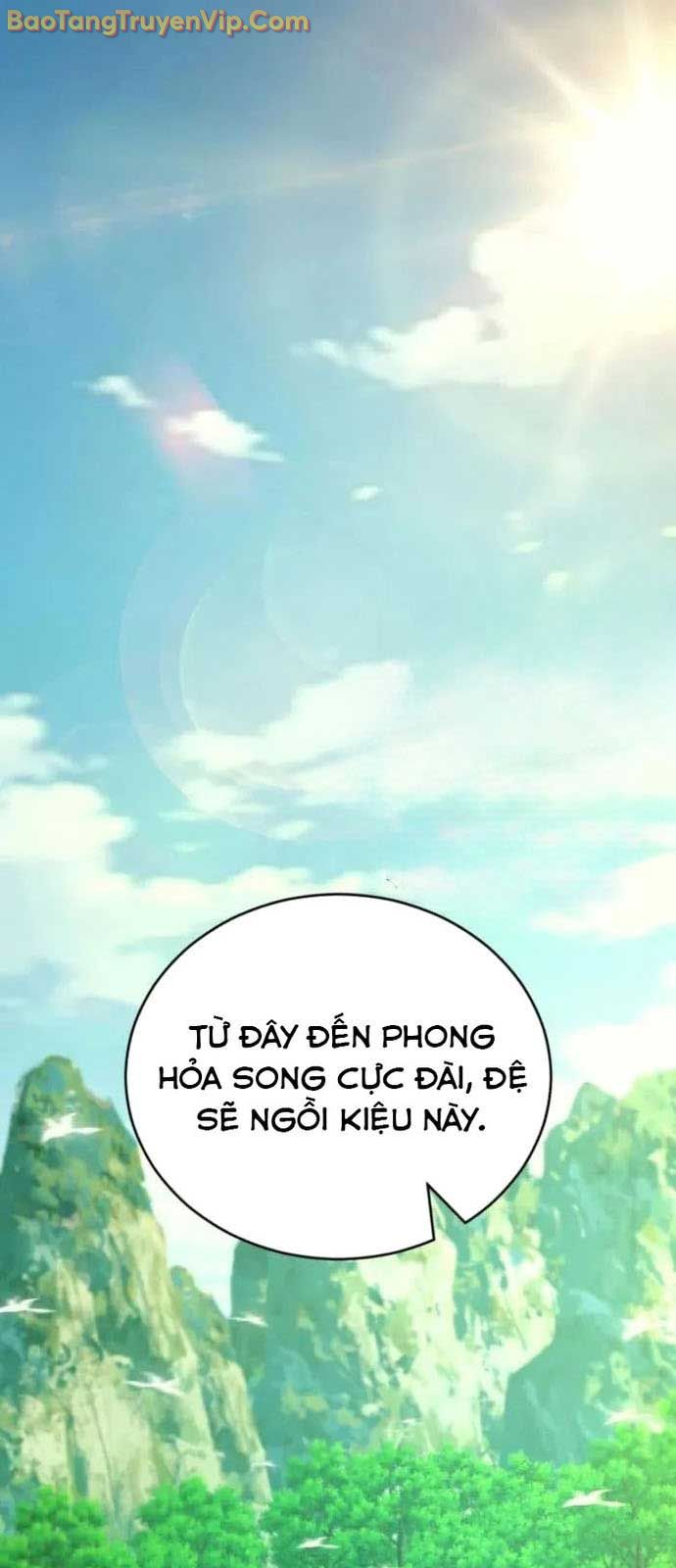 Võ Thần Tái Sinh chapter 8 - Trang 1