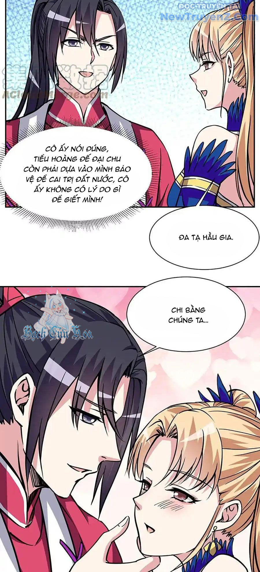 Ta Sở Hữu Năng Lực Khiến Người Khác Tự Ti đến Cực Hạn chapter 12 - Trang 17