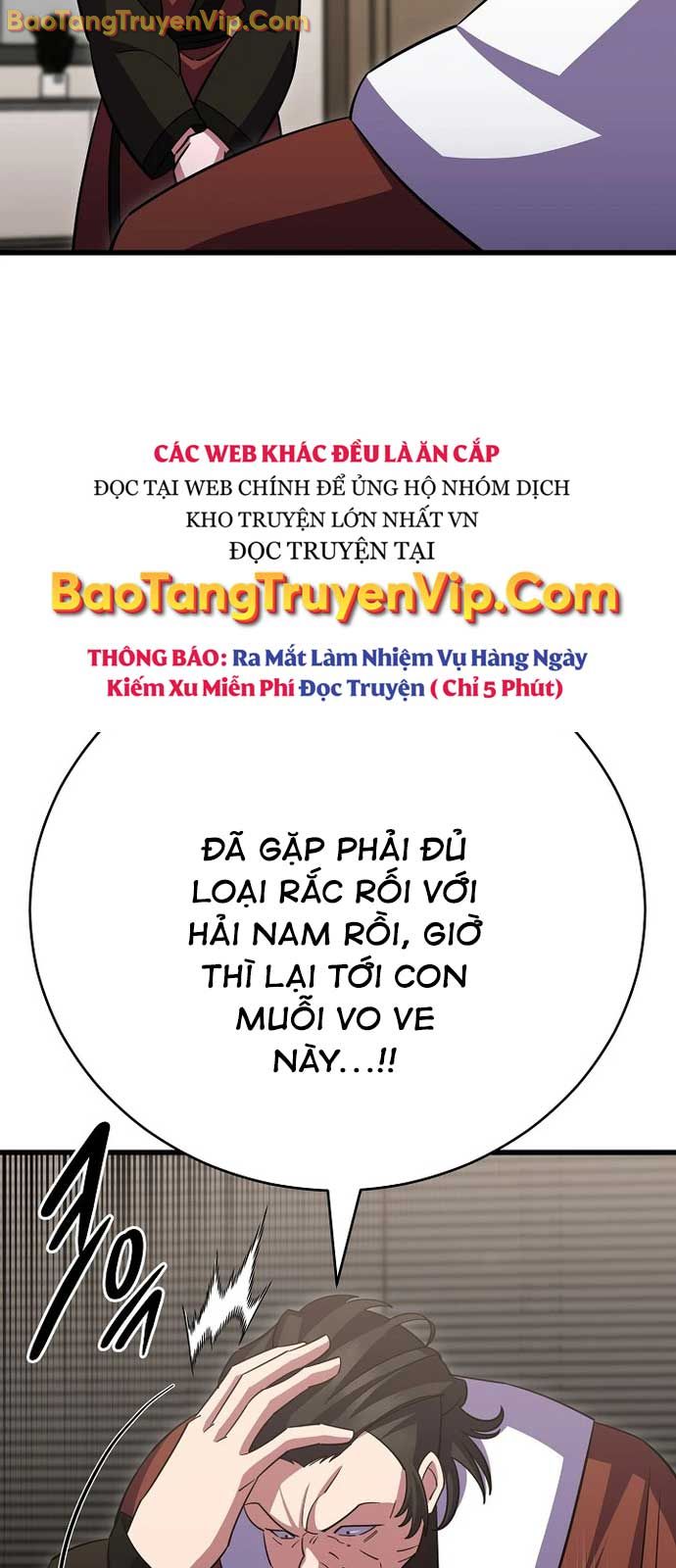 Đệ tử của 3 vị vua chapter 44.1 - Trang 4