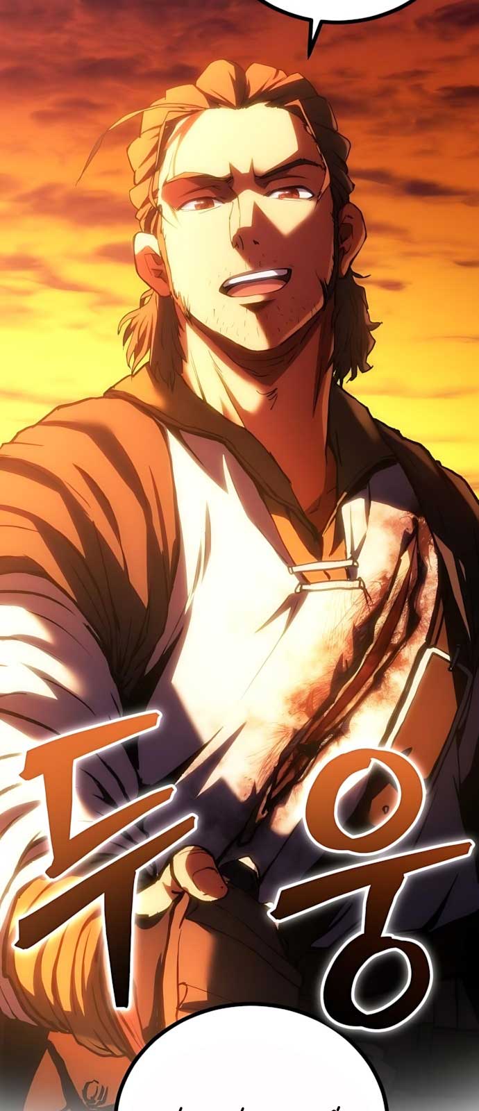Wild Ranker chapter 2 - Trang 54