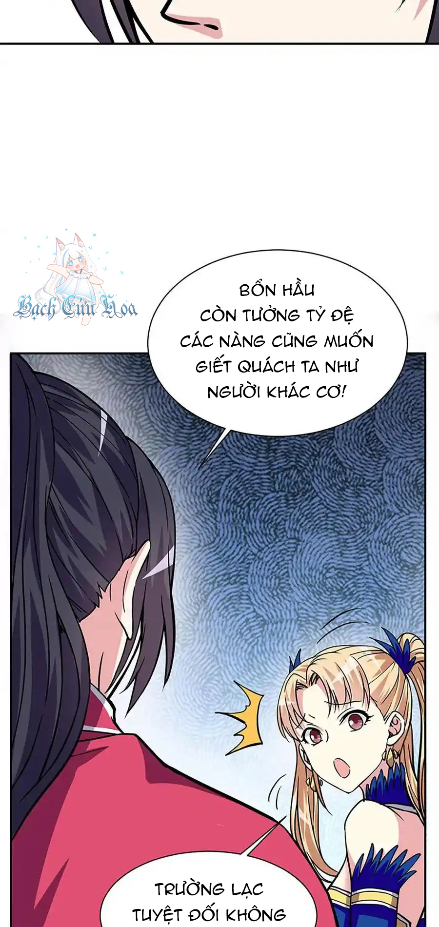 Ta Sở Hữu Năng Lực Khiến Người Khác Tự Ti đến Cực Hạn chapter 11 - Trang 21