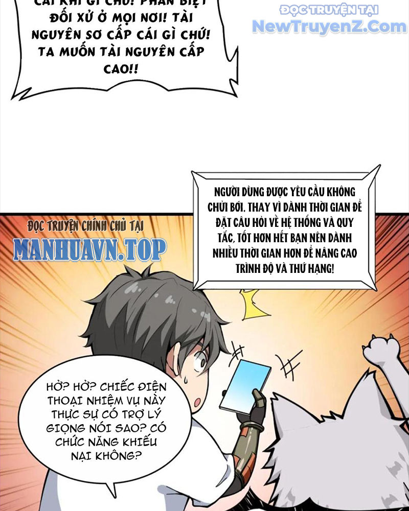 Phệ Thần Kỷ chapter 131 - Trang 30