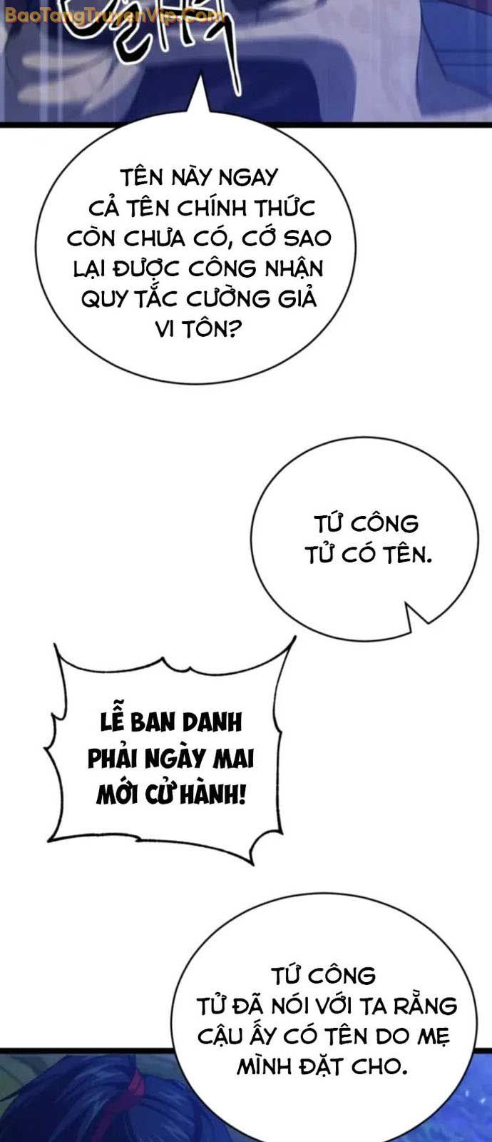Võ Thần Tái Sinh chapter 7 - Trang 43