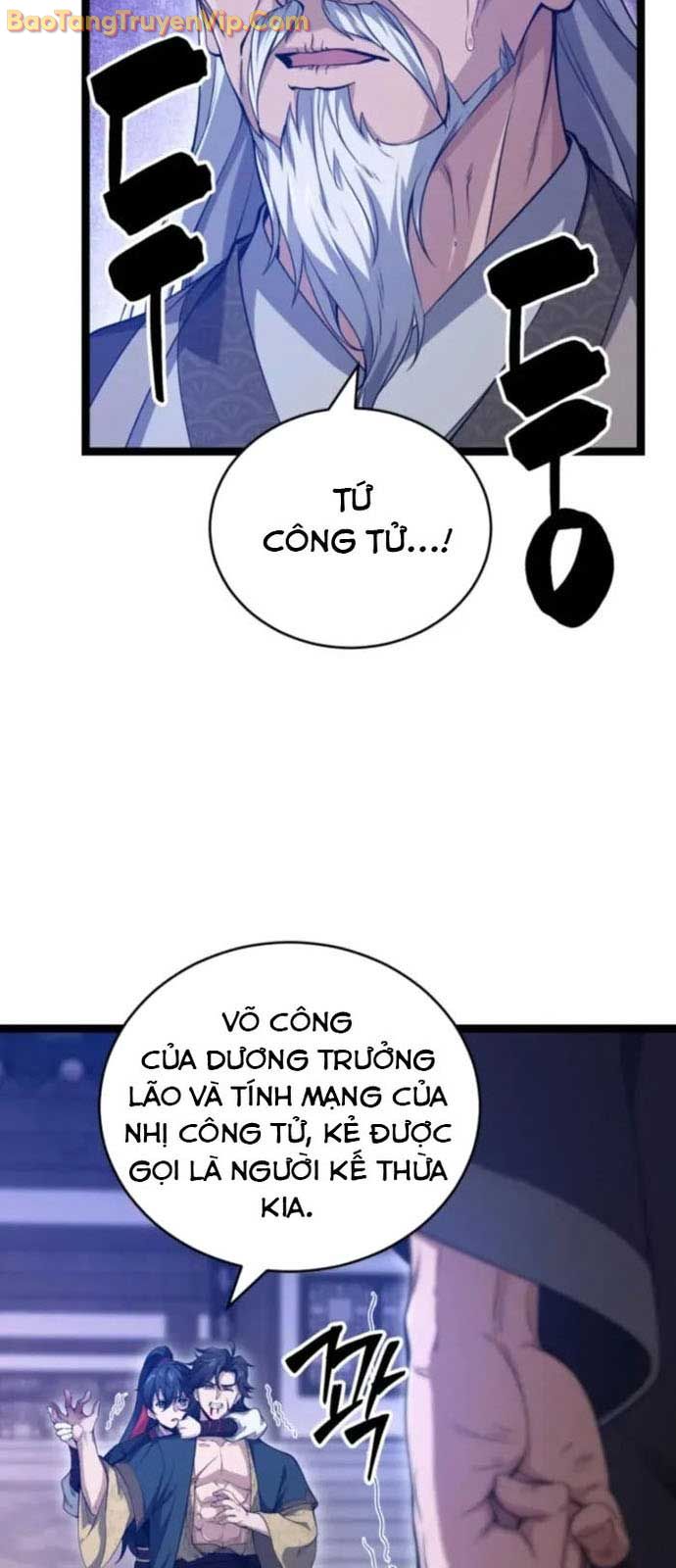 Võ Thần Tái Sinh chapter 7 - Trang 21