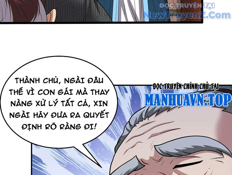 Luyện Khí Chi Thần chapter 132 - Trang 36