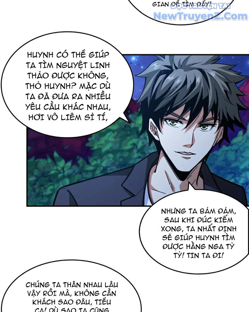 Phệ Thần Kỷ chapter 139 - Trang 17
