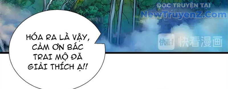 Phệ Thần Kỷ chapter 126 - Trang 43