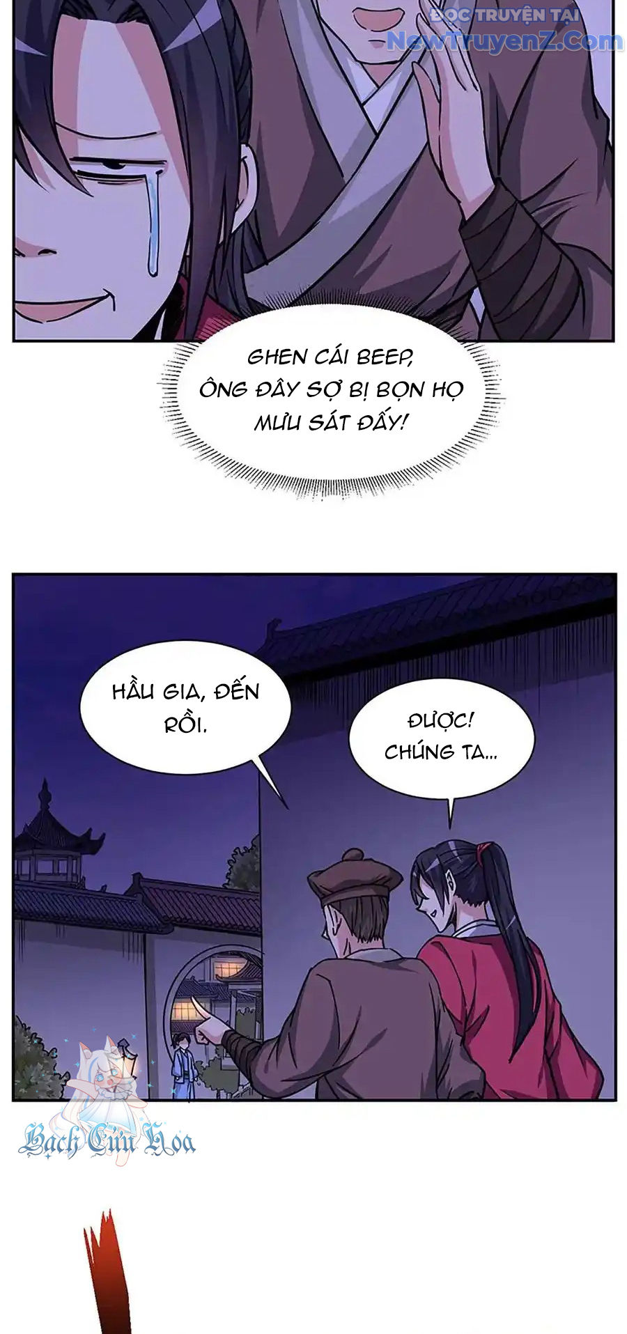 Ta Sở Hữu Năng Lực Khiến Người Khác Tự Ti đến Cực Hạn chapter 10 - Trang 27