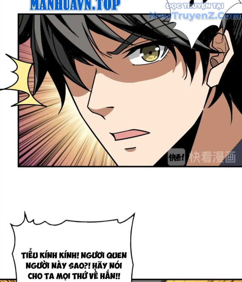 Phệ Thần Kỷ chapter 135 - Trang 44