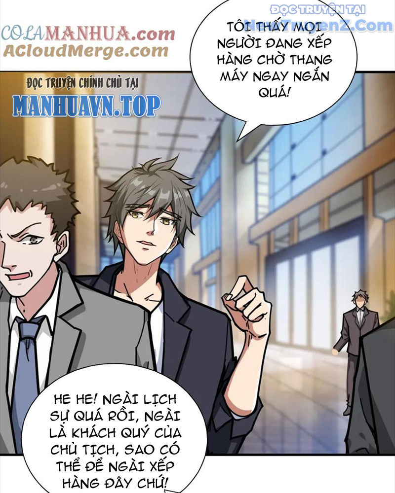 Phệ Thần Kỷ chapter 132 - Trang 32