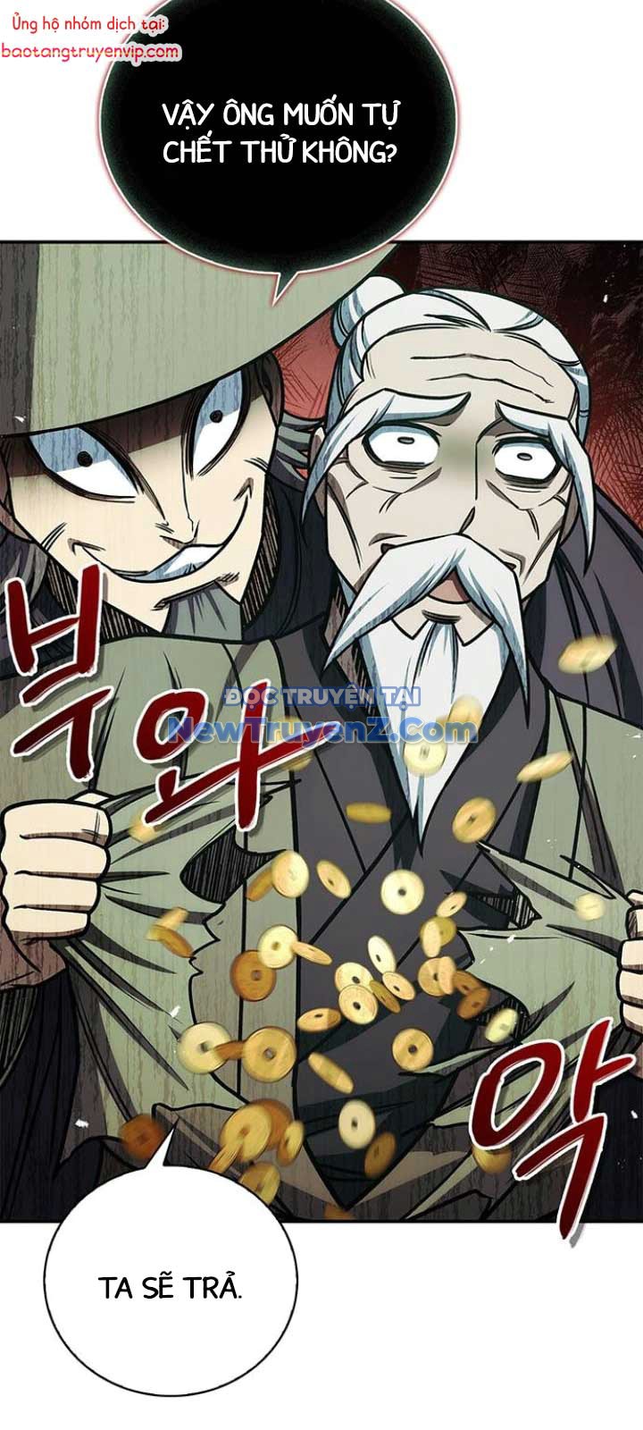 Thiên Qua Thư Khố đại Công Tử chapter 130 - Trang 9