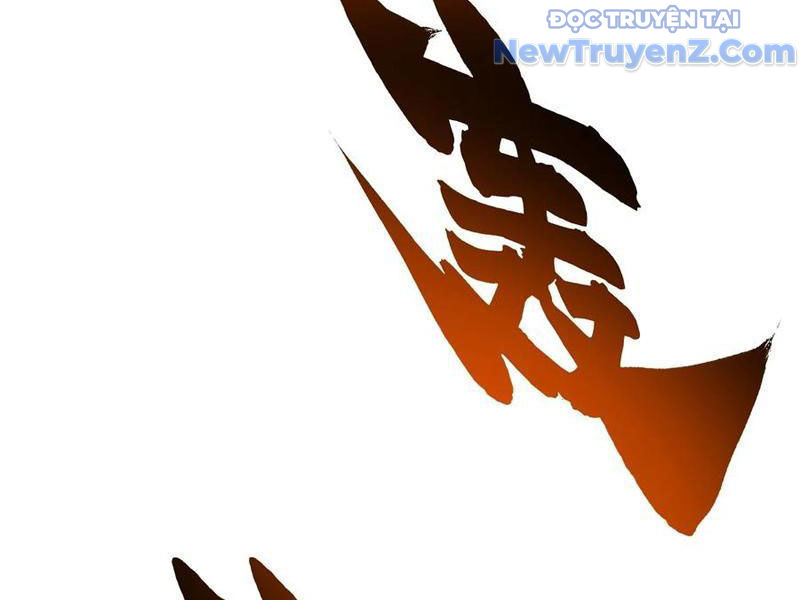 Cao Võ Tiến Hóa: Bắt Đầu Thức Tỉnh Quái Thú Chi Vương chapter 24 - Trang 104