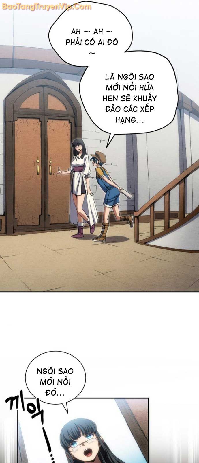 Wild Ranker chapter 3 - Trang 19