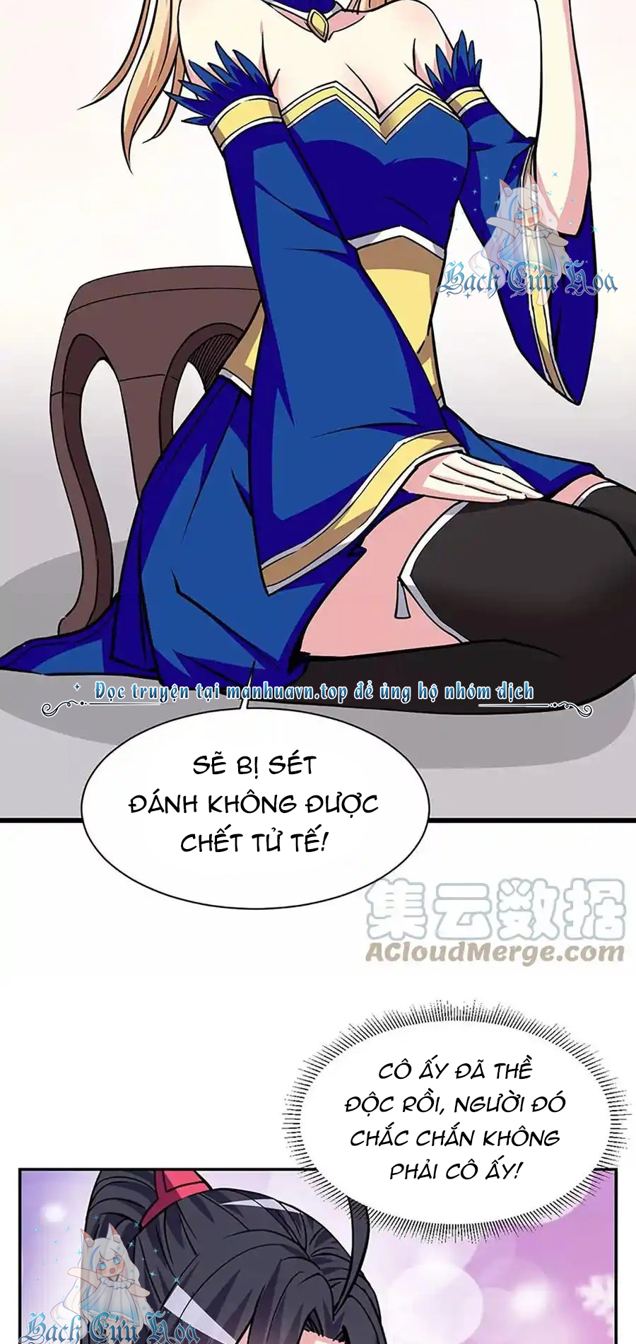 Ta Sở Hữu Năng Lực Khiến Người Khác Tự Ti đến Cực Hạn chapter 11 - Trang 25