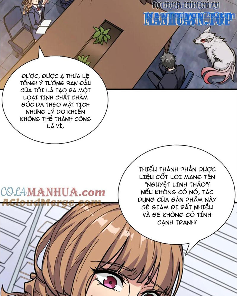 Phệ Thần Kỷ chapter 133 - Trang 17
