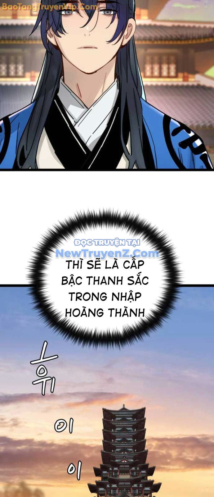 Thiên Tài Đoản Mệnh chapter 39 - Trang 59