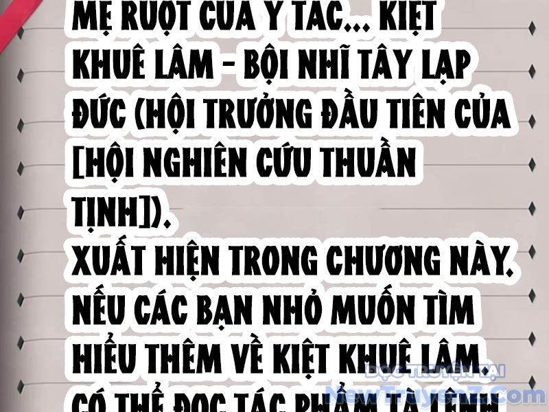 Luyện Kim Thuật Sĩ Tà ác Không Trị Nổi Thể Thí Nghiệm Của Mình chapter 40 - Trang 164