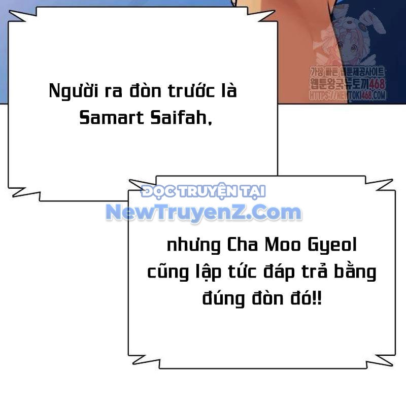 Loser Giỏi Võ chapter 122 - Trang 47