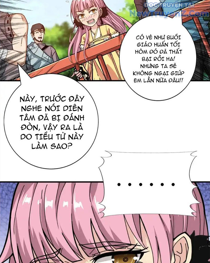 Phệ Thần Kỷ chapter 120 - Trang 19