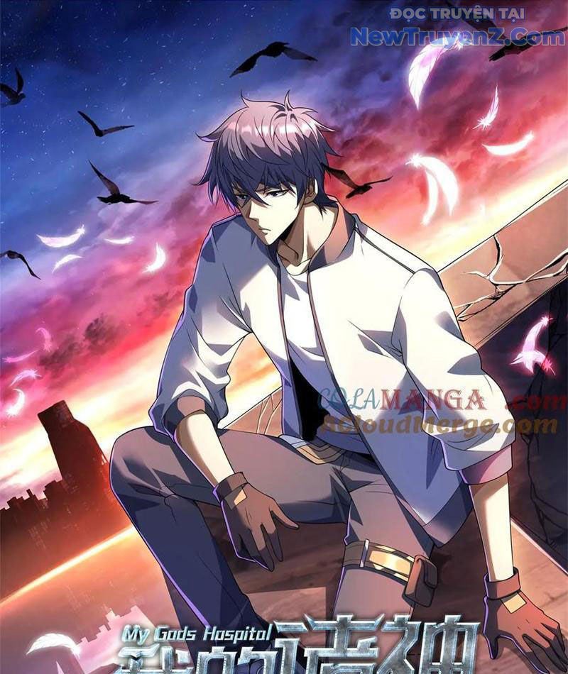 Bệnh Viện Chư Thần Của Ta chapter 37 - Trang 3