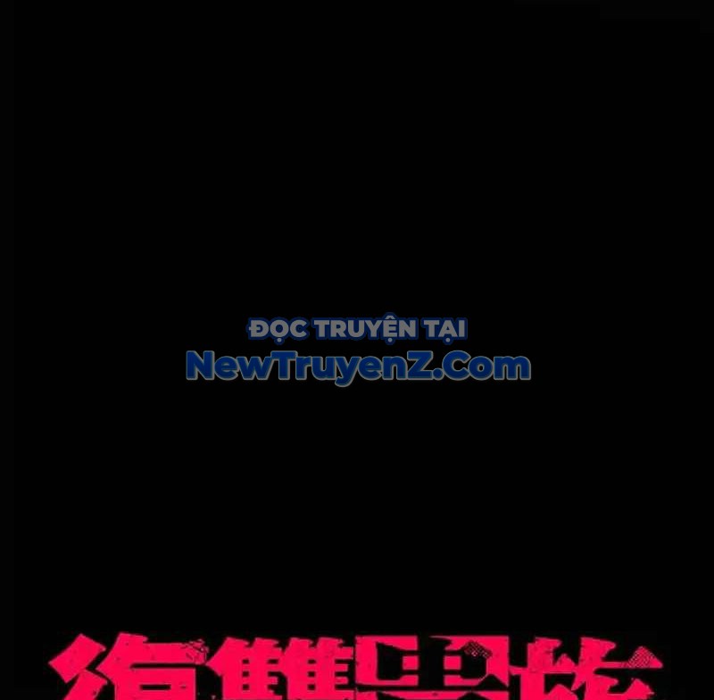 Quý Tộc Báo Thù chapter 18 - Trang 11