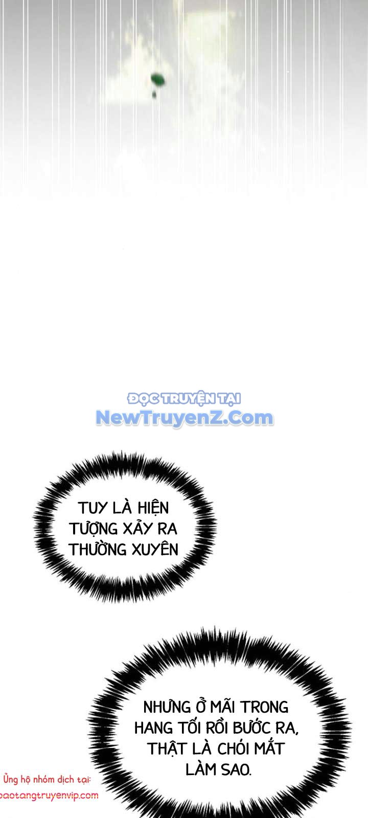Thiên Qua Thư Khố đại Công Tử chapter 130 - Trang 63