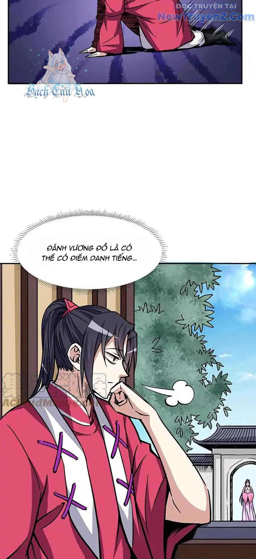 Ta Sở Hữu Năng Lực Khiến Người Khác Tự Ti đến Cực Hạn chapter 12 - Trang 35