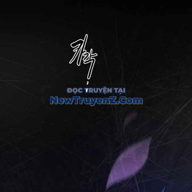 Ta Đây Vô Địch Bất Bại chapter 32 - Trang 1