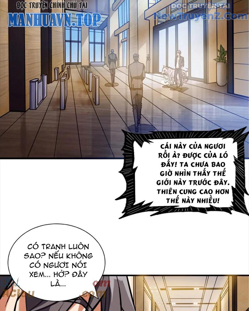 Phệ Thần Kỷ chapter 132 - Trang 13