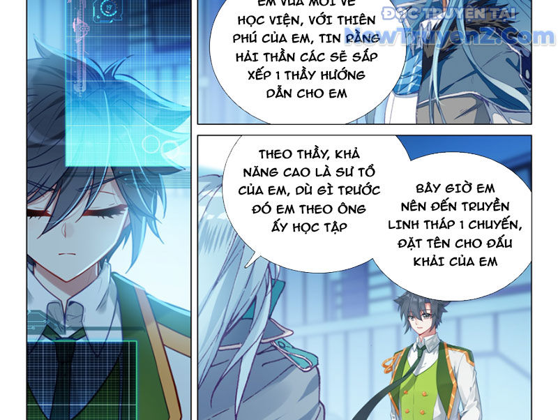 Long Vương Truyền Thuyết chapter 438 - Trang 11