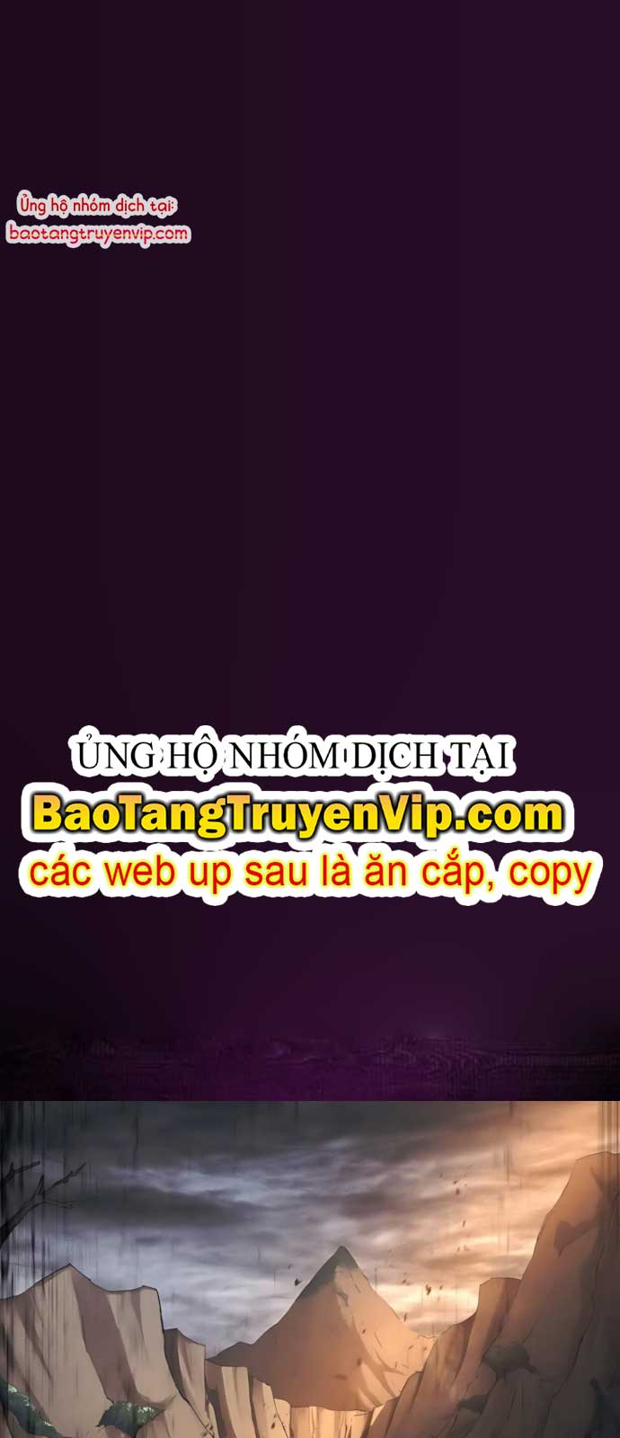 Wild Ranker chapter 2 - Trang 1
