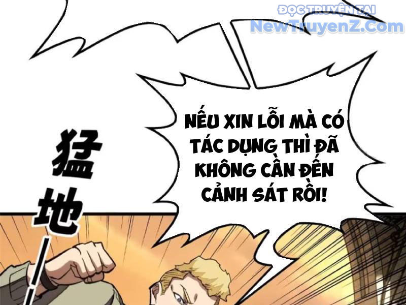 Thế Giới Siêu Phàm! Ta Là Ma Cà Rồng? chapter 7 - Trang 18