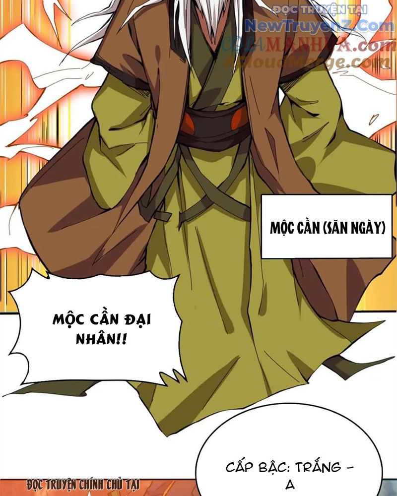 Phệ Thần Kỷ chapter 127 - Trang 25