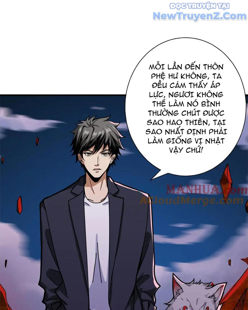 Phệ Thần Kỷ chapter 136 - Trang 35