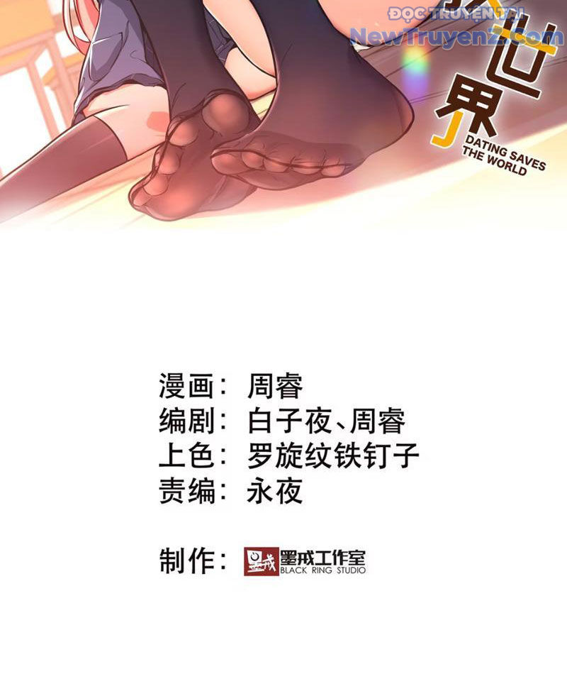 Hẹn Hò Để Cứu Thế Giới chapter 10 - Trang 5