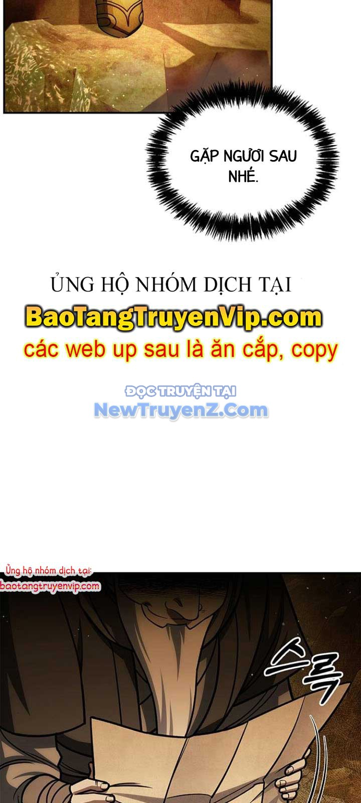 Thiên Qua Thư Khố đại Công Tử chapter 130 - Trang 58