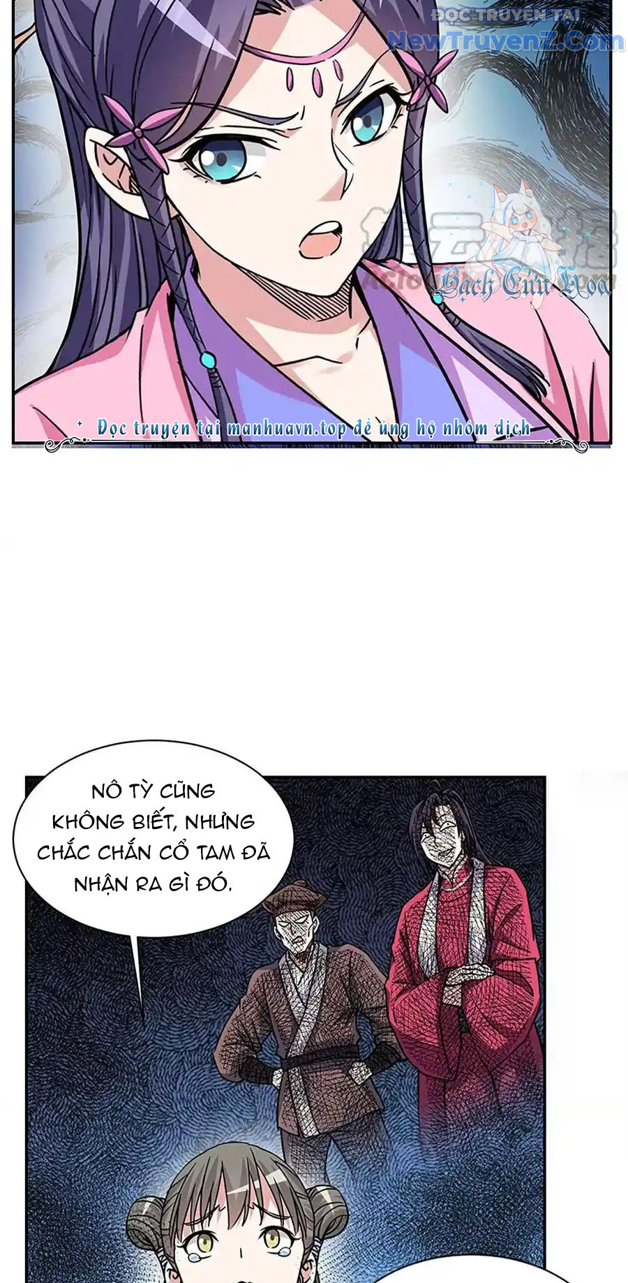 Ta Sở Hữu Năng Lực Khiến Người Khác Tự Ti đến Cực Hạn chapter 10 - Trang 18