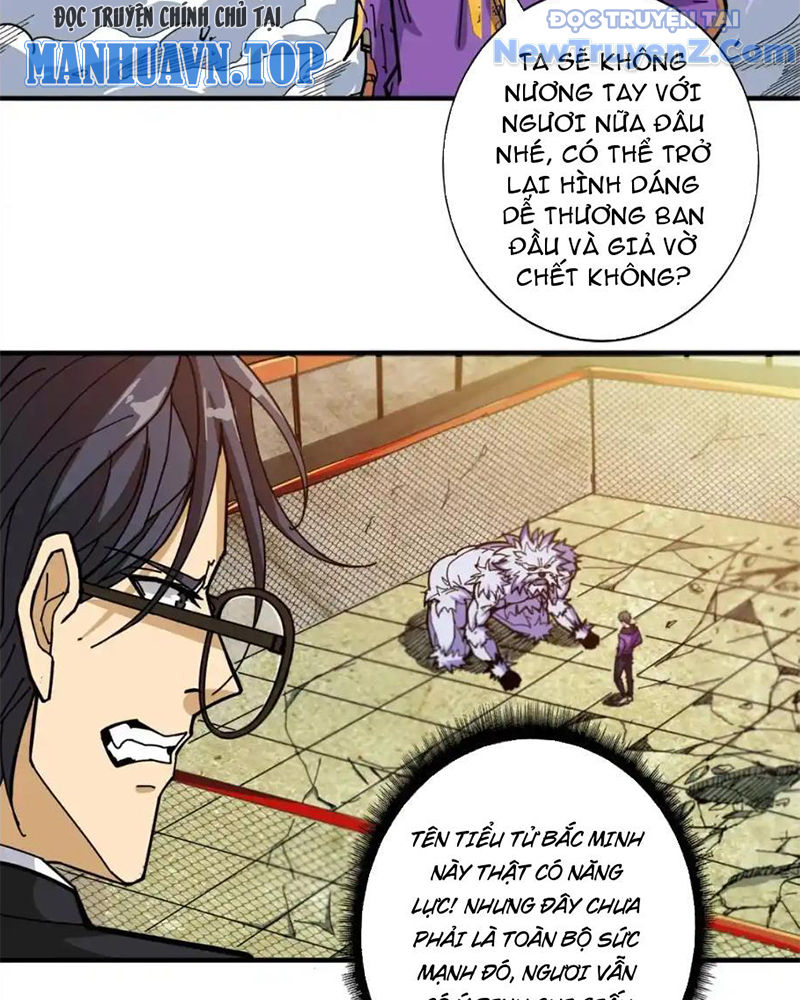 Phệ Thần Kỷ chapter 119 - Trang 23