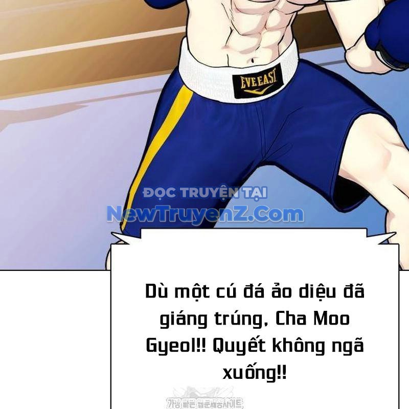 Loser Giỏi Võ chapter 122 - Trang 263