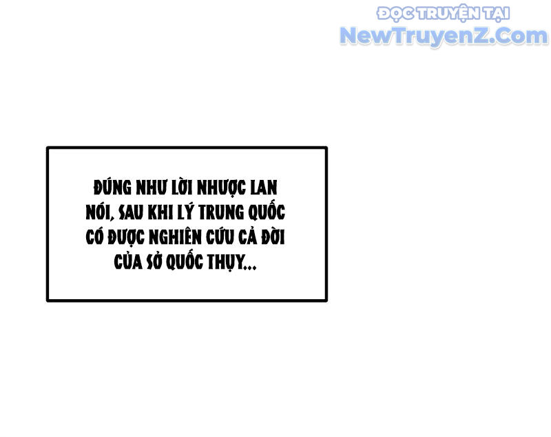 Thiên Hạ Đệ Nhất Lữ Bố chapter 131 - Trang 117