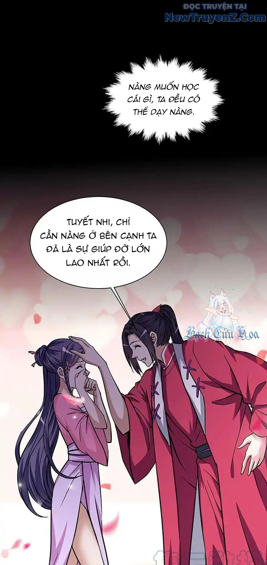Ta Sở Hữu Năng Lực Khiến Người Khác Tự Ti đến Cực Hạn chapter 13 - Trang 13