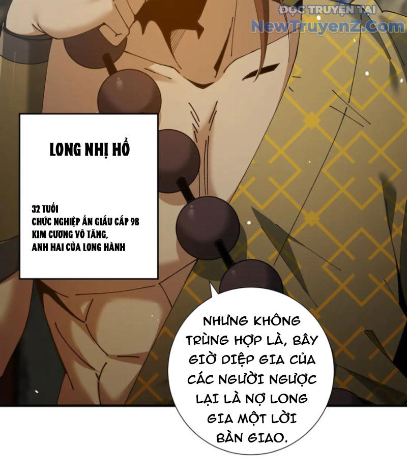 Toàn Dân Chuyển Chức: Ngự Long Sư Là Chức Nghiệp Yếu Nhất? chapter 126 - Trang 75