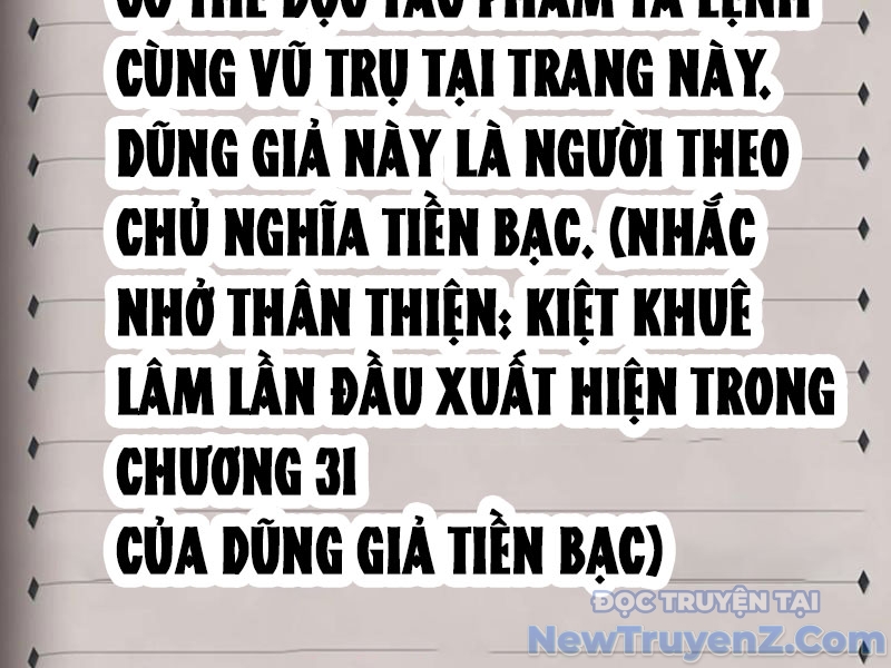 Luyện Kim Thuật Sĩ Tà ác Không Trị Nổi Thể Thí Nghiệm Của Mình chapter 40 - Trang 165