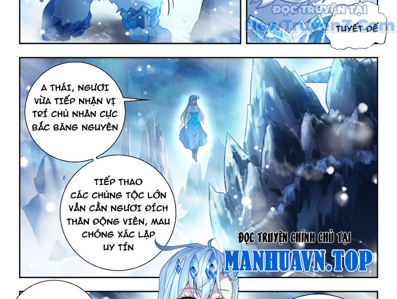 Tuyệt Thế đường Môn chapter 550 - Trang 12