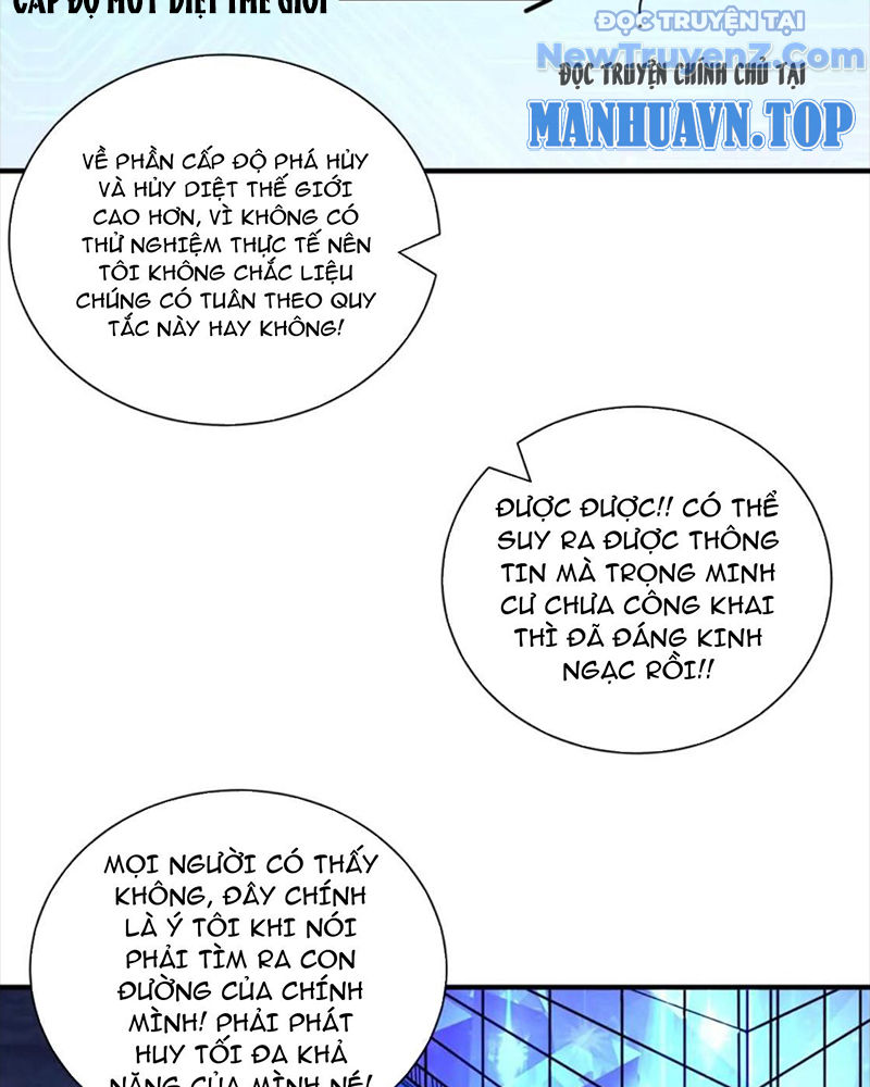 Phệ Thần Kỷ chapter 130 - Trang 57