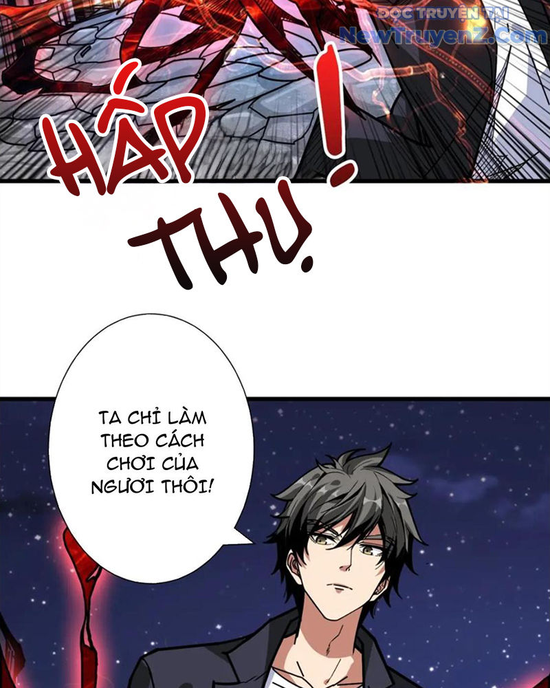 Phệ Thần Kỷ chapter 139 - Trang 59