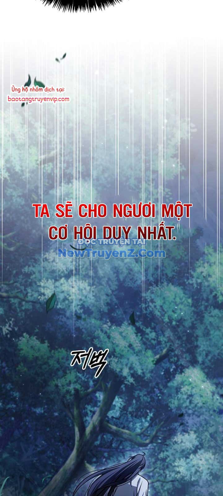 Thiên Qua Thư Khố đại Công Tử chapter 130 - Trang 35