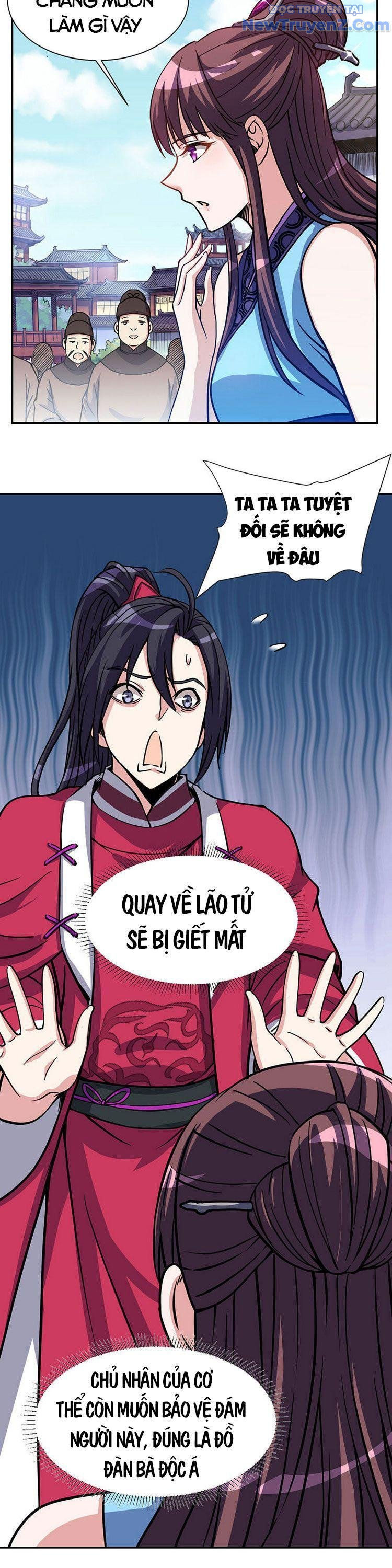 Ta Sở Hữu Năng Lực Khiến Người Khác Tự Ti đến Cực Hạn chapter 7 - Trang 16